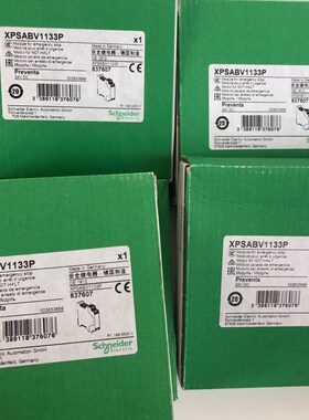 GS2PPB4 GC2502M5 GS2JB3 GS2AH410 GS1DBR3