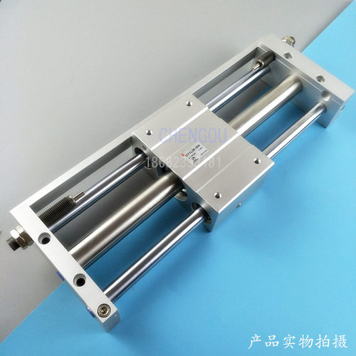 磁偶式无杆气缸CY1L/CY1S40-100-200-300-350-400-450-500Z RMT
