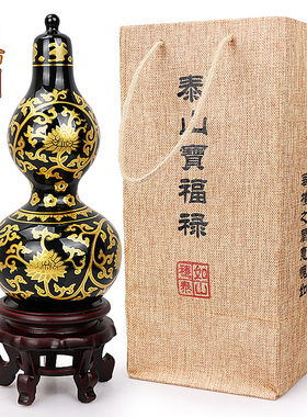 泰山墨玉葫芦摆件天然玉石雕刻招财客厅办公室装饰品乔迁开业礼品