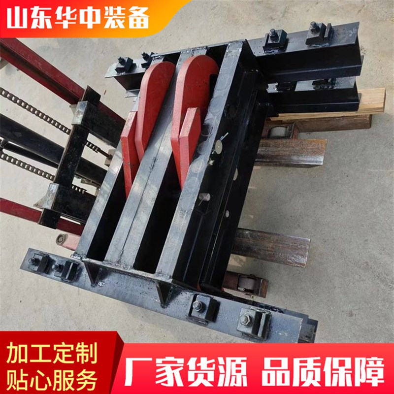 矿用捞车器 斜巷跑车防护装置 斜井捕车器 600轨双钩捞车器