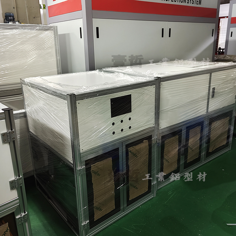 5050欧标工业铝型材 重型框架 铝合金四方管  5050黑色铝型材