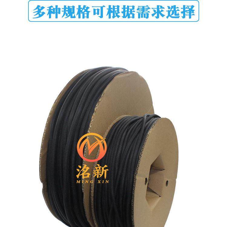 自卷式纺织套管开口汽车