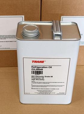 特灵冷冻油OIL00048螺杆机R134A，48号RTHG特灵螺杆机RTHD/RTWH