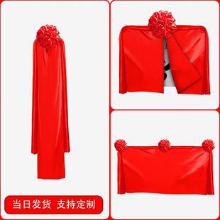 开 业剪彩 彩婚庆招牌揭牌仪式道具大门牌匾揭幕布背景布大红花球