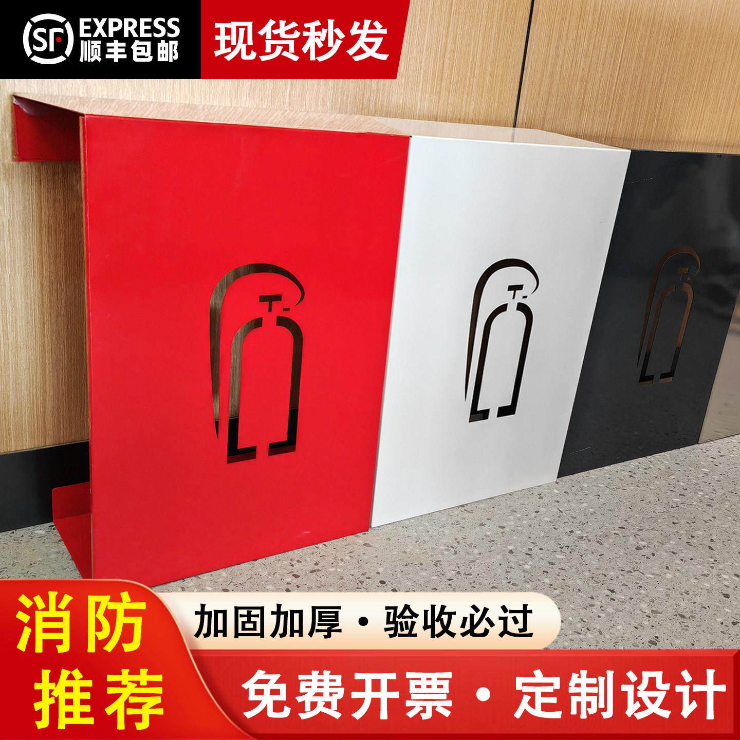 灭火器箱2只装消防箱空箱