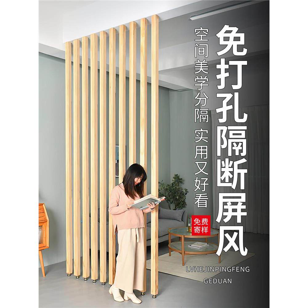 铝合金方管隔断屏风隔断墙办公室客厅玄关格栅现代简约屏风隔断墙