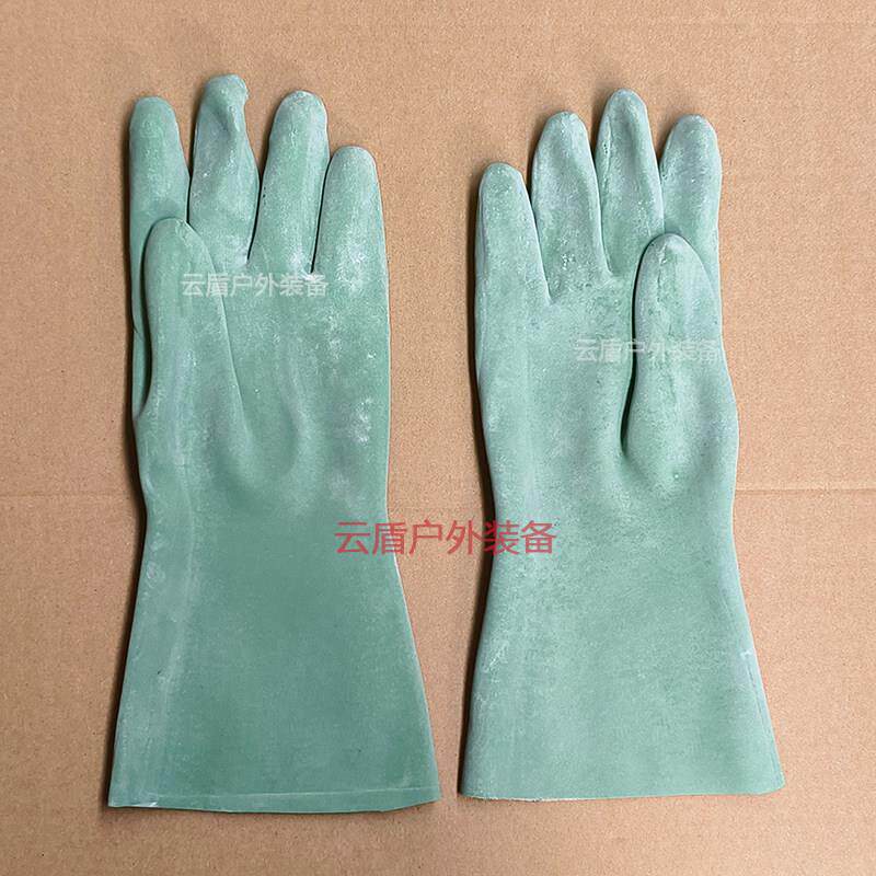 FST03防毒手套 81防化手套 橡胶手套防腐蚀 工业级耐防毒作业手套