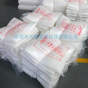 7779放电脉冲火花机过滤棉600*800棉芯10片加厚特厚台制线 线切割