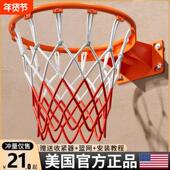 篮球框投篮架标准篮筐壁挂式 专 室外可移动户外室内家用儿童可携式
