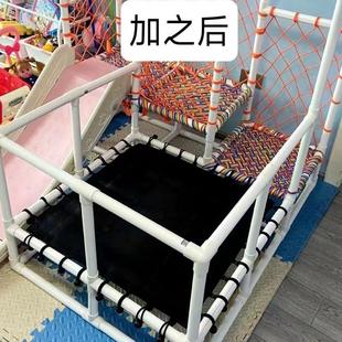 定制儿童攀爬架跳布室内大型弹力布圆形方形六边形蹦极网布蹦蹦床