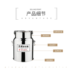 茶叶罐储茶不锈钢密封桶茶叶罐加厚带密封圈不锈钢桶大号家用茶罐