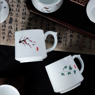 景德镇陶瓷二十四节气过滤杯带盖茶杯带把手水杯会议杯家用陶瓷杯