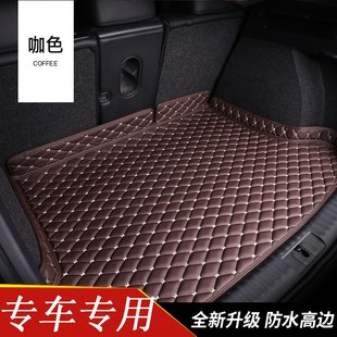 宝马5系530Li525Li三系325Li320x1X2x3x5X4后备箱垫全包围尾箱垫