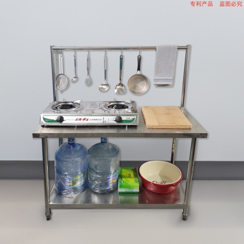 双层不锈钢工作台商用厨房操作台饭店打荷台家用切菜桌子案板加厚