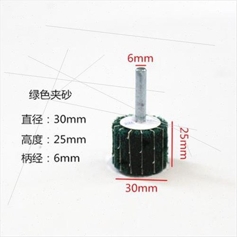 手电钻抛光片百洁布打磨头木工抛光轮砂布轮不锈钢电磨拉丝轮圆形