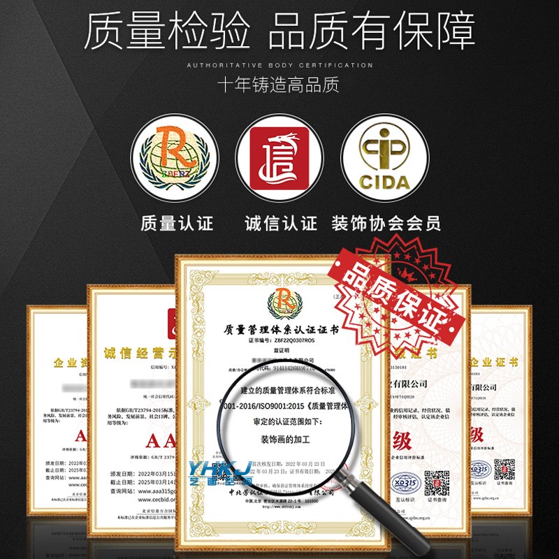 荷花图入户玄关装饰画奶油风招财锦鲤挂画立体感走廊过道壁画图片