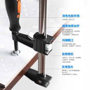 木工夹子固定夹 快速木工夹钳强力 夹紧器固定架木工G字夹F C型