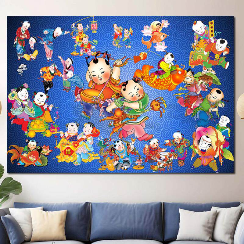 百子纳福图福娃挂婚房喜庆装饰挂画床头中国娃年画榴开百子图壁纸