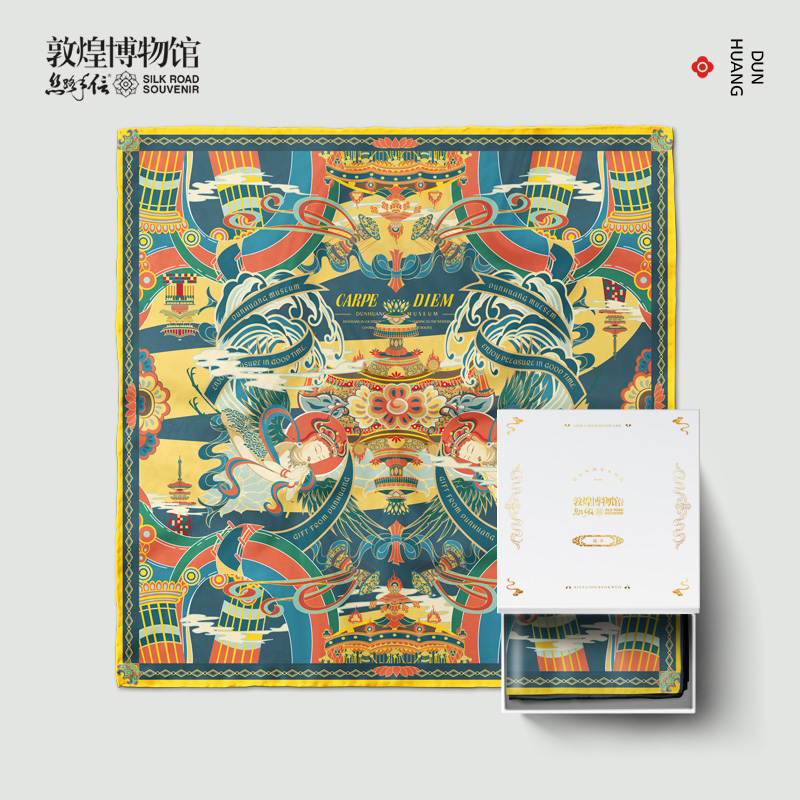 敦煌博物馆文创极乐桑蚕丝巾方巾男女创意闺蜜生日礼物中国风