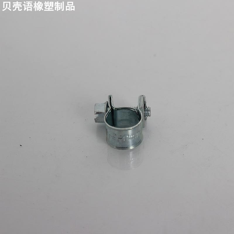 不锈钢喉箍 全铁迷你卡箍 抱箍单头卡喉箍管箍【量大优惠】