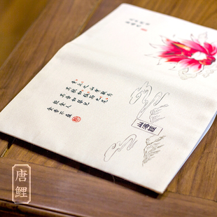 九尾狐手账本定制手帐本笔记日记本子豪华版三生三世十里桃源周边