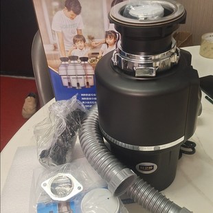 亲然之家食物垃圾处理器大功率自发电无线开关水槽下水道搅碎粉碎