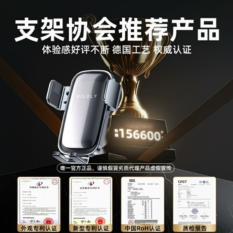 雷克萨斯手机支架ES200h/E300h/NX/RX350h/UX/LS/LX570车载CT