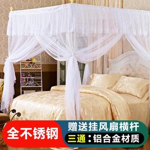 防尘方便拆洗加厚加密三开门四脚落地可挂风扇 蚊帐家用卧室免安装