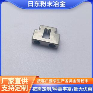 不锈钢铸造锁具五金配件粉末冶金MIM不锈钢精铸锁芯锁舌