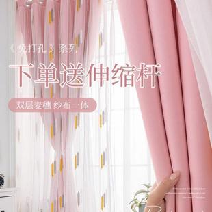 送卧室整套梦幻帘带双层窗帘免打孔安装纱帘伸缩飘窗遮光一窗帘杆
