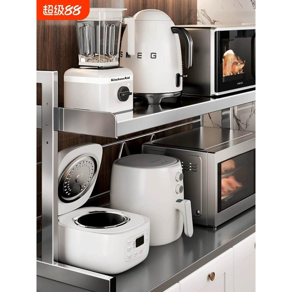 不锈钢厨房置物架台面分层多功能微波炉电饭煲一体电器烤箱收纳架,厨房/烹饪用具,厨房置物架/置物柜/角架,淘宝优惠券,粉丝福利购,淘宝优惠卷