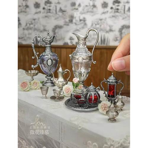 微观臻慕 月光魔法瓶茶具茶杯摆件迷你模型道具blythe