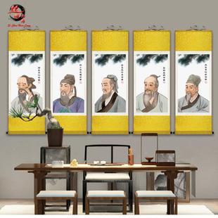 十大名医丝绸挂画诊所药店医院中医华佗张仲景扁鹊药王孙思邈画像