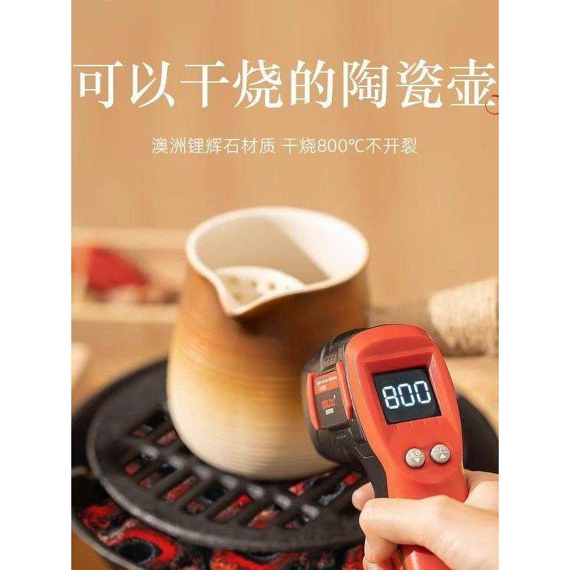 围炉煮茶专用茶壶烤奶茶罐烤火炉套装煮茶器瓦罐陶罐奶茶壶陶瓷,餐饮具,煮茶炉,淘宝优惠券,粉丝福利购,淘宝优惠卷