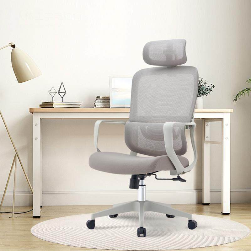 人体工学椅办公椅舒适久坐电脑椅座椅家用书房电竞椅转椅护腰椅子,商业/办公家具,人体工学椅,淘宝优惠券,粉丝福利购,淘宝优惠卷