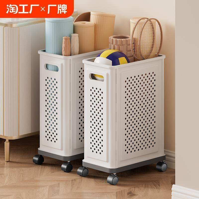 瑜伽垫收纳筐带轮可移动运动健身器材收纳架家用夹缝室内大容量,收纳整理,运动器材收纳用具,淘宝优惠券,粉丝福利购,淘宝优惠卷