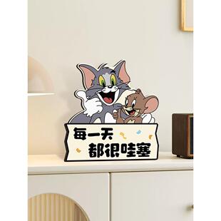 猫和老鼠玄关装饰画 画欢迎回家摆件氛围感房间布置电视柜桌面摆