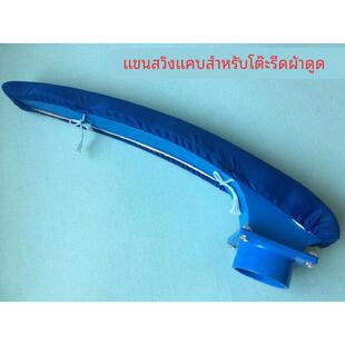 佳田吸风烫台烫臂摇臂烫袖模头铁架熨裤架长烫凳加长弯凳熨烫裤凳