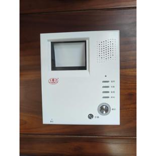 家乐福HKM 12黑白可视分机家福禄可视楼宇对讲室内机5028芯片7线