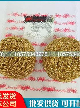 英格索兰空压机过滤棉40068371泡沫芯子23799182防尘空气滤网厂家