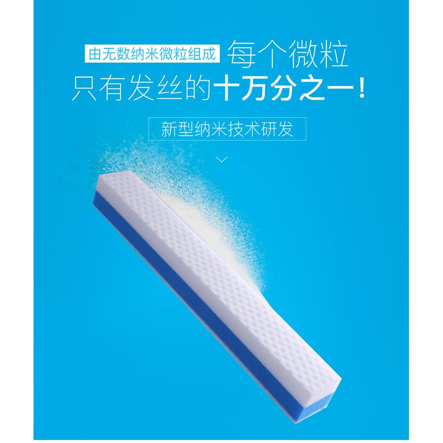 纳米海绵擦擦魔地净对折挤水通用海绵拖把头胶棉拖地板替换头包邮