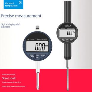 恒量数显百分表0.01mm数显千分表0.001mm电子指示表位移计高度计