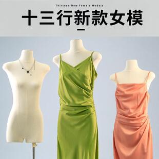 韩版修身服装店扁身平胸模特道具女全身橱窗女装假人台模特展示架