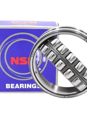 NSK原装进口调心滚子轴承22205 22206 22207 22208 22209 22210CA