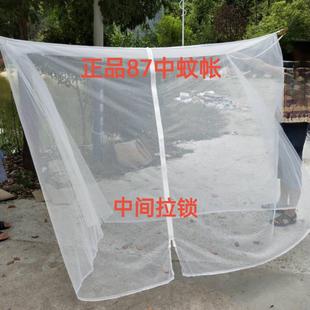 防虫蚊帐白色中开门高密度结实夏季 户外家用学生悬挂式 单人遮光纱