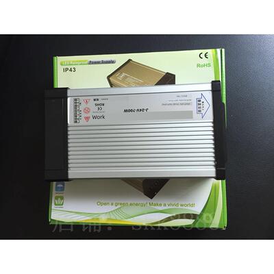 12V 24V700W水室外开关电源220V至12V33Aled夜光字灯箱标志变压器