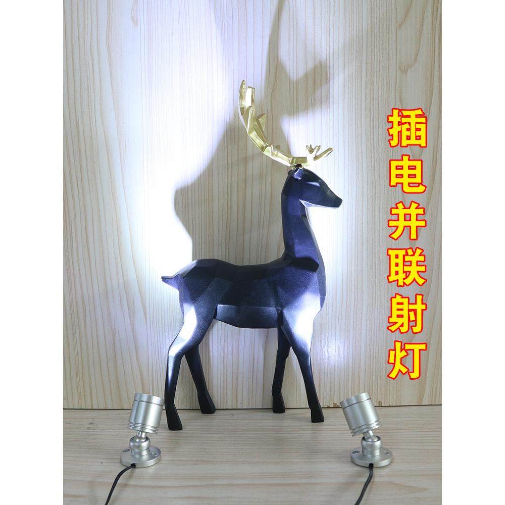 led明装小射灯手办展示微型迷你灯酒柜小型柜台灯展示柜并联射灯,家装灯饰光源,明装射灯,淘宝优惠券,粉丝福利购,淘宝优惠卷