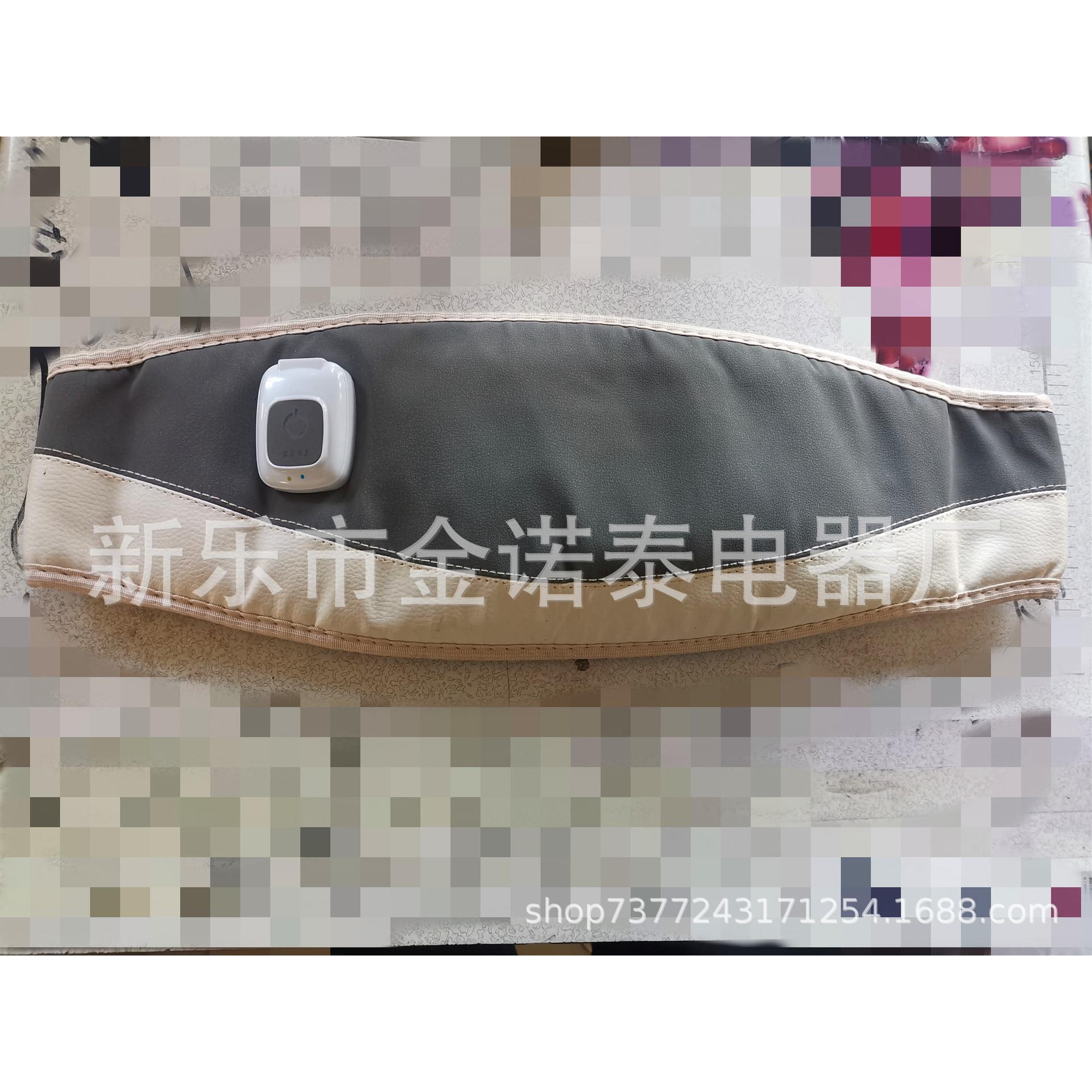 瘦瘦包腰带养和森腰带电加热腰带辅助加热带瘦瘦包用腰带皮革腰带