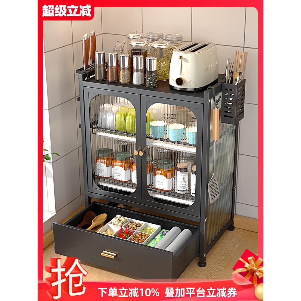 厨房碗柜小型家用碗架沥水架多功能台面放碗碟碗盘收纳一体置物架