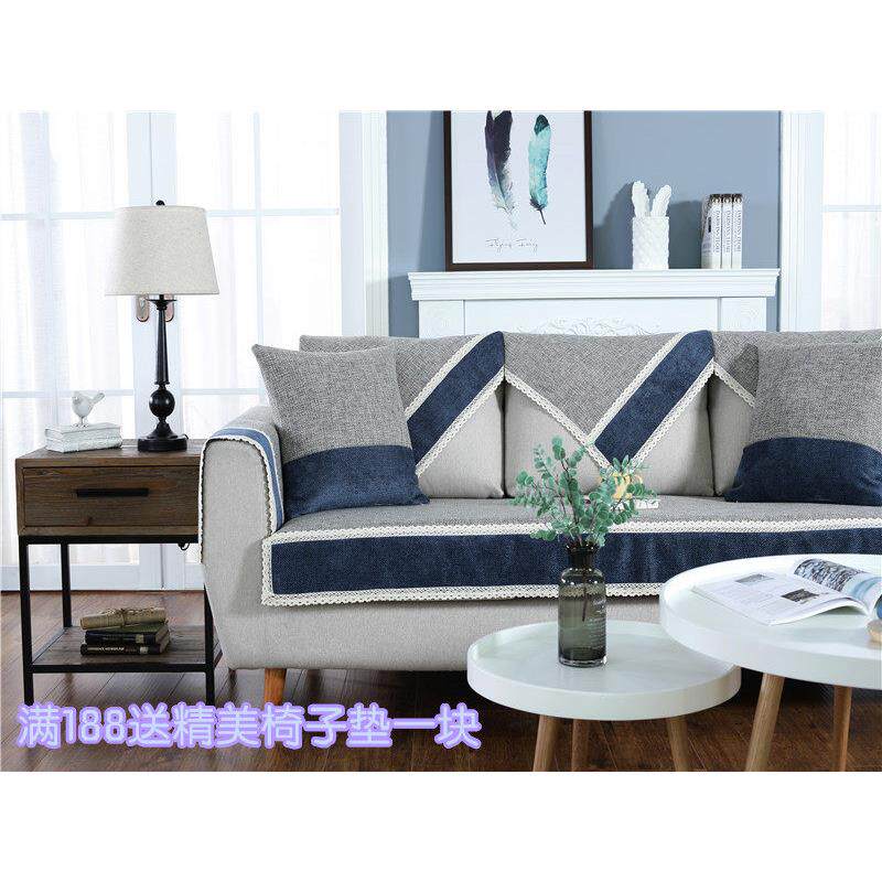 四季棉麻沙发垫防滑纯色布艺透气简约时尚灰色皮沙发巾套 可订做